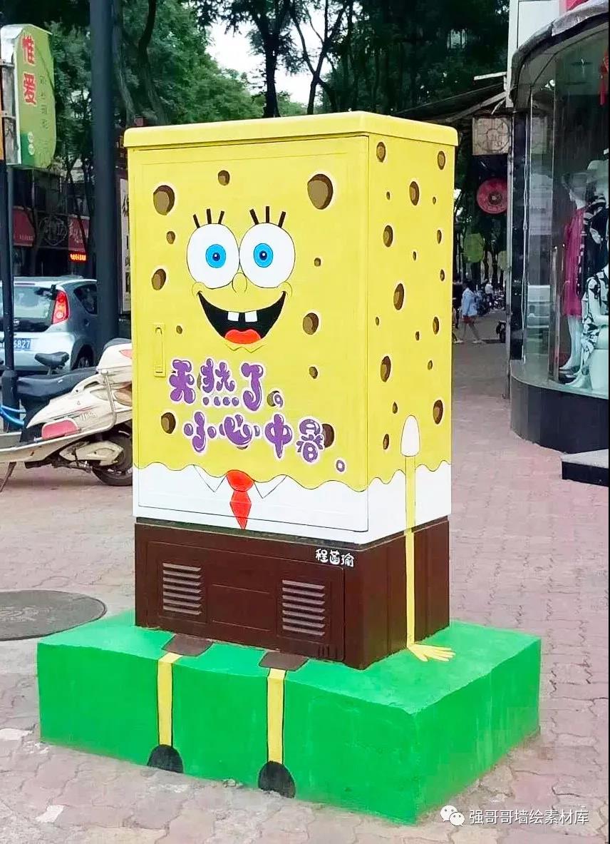 大志艺术
