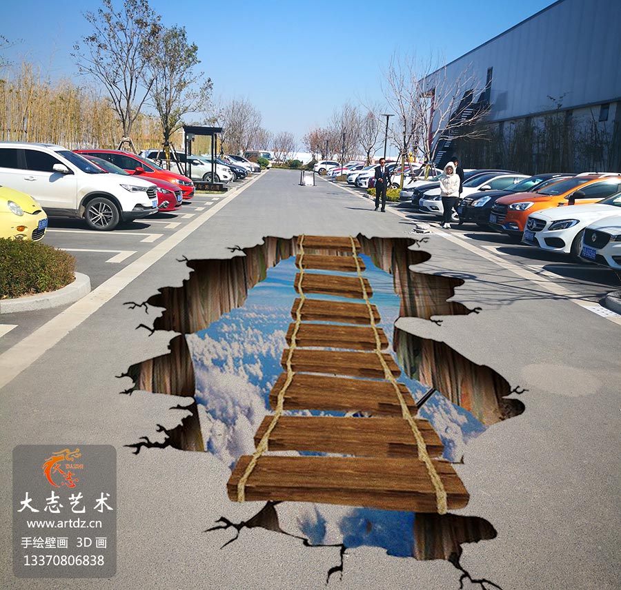 地面3d画 青岛城阳停车场地面3d立体画墙体彩绘 黄岛胶州商场广场手绘壁画 大志艺术 大志艺术