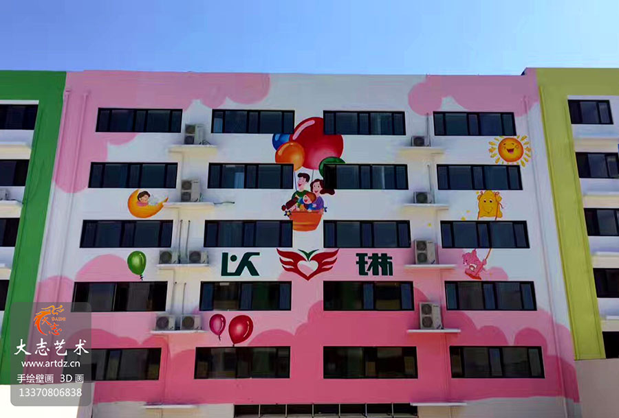 【楼体】青岛城阳以琳幼儿园