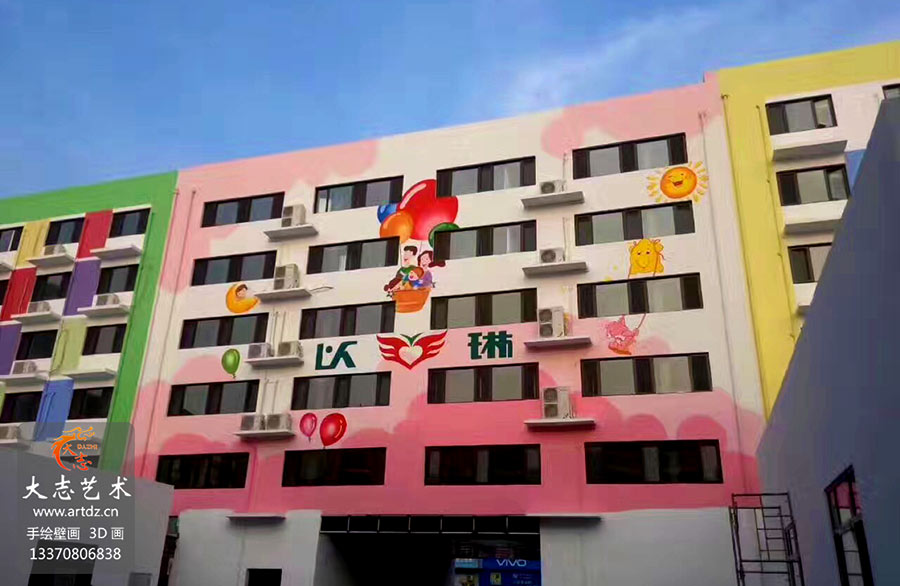 【楼体】青岛城阳以琳幼儿园