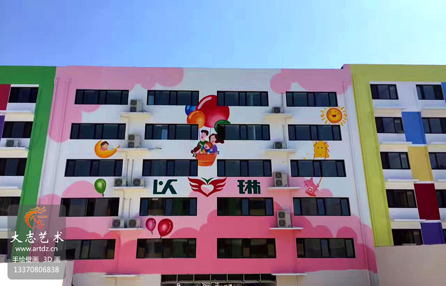 【楼体】青岛城阳以琳幼儿园