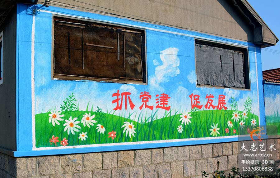 【党建】潍坊高密社区党建