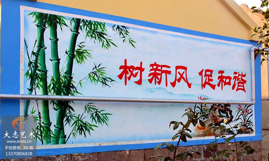 【党建】潍坊高密社区党建