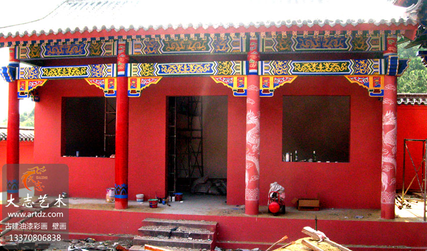 【寺庙】平度两目山寺庙厢房-和玺彩画