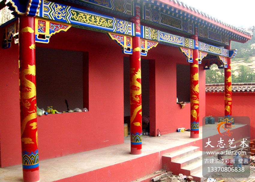 【寺庙】平度两目山寺庙厢房-和玺彩画