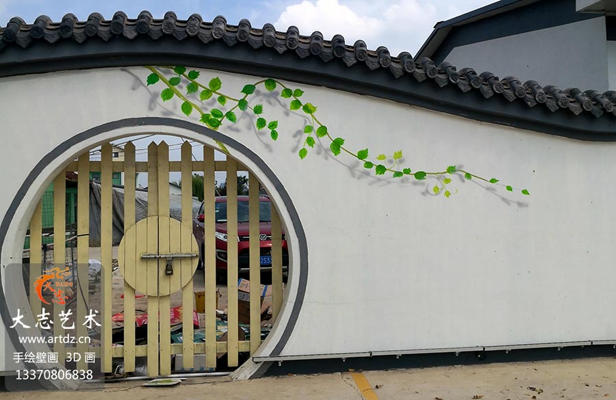 【围墙】青岛上马生态观光园-新中式