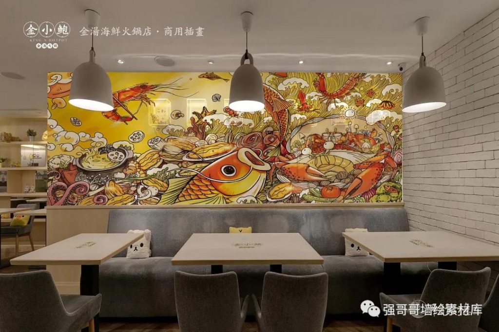 墙绘素材丨海鲜美食插画素材