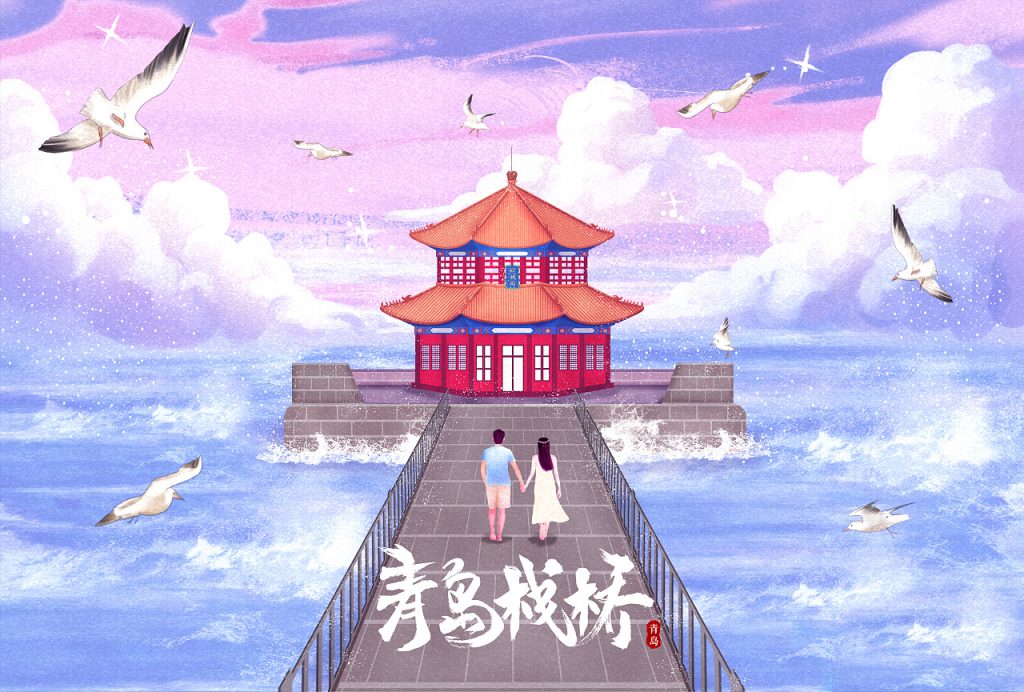 墙绘素材丨花卉绿植插画2