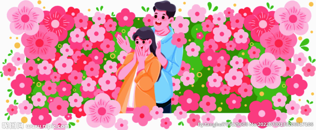 墙绘素材丨花卉绿植插画2