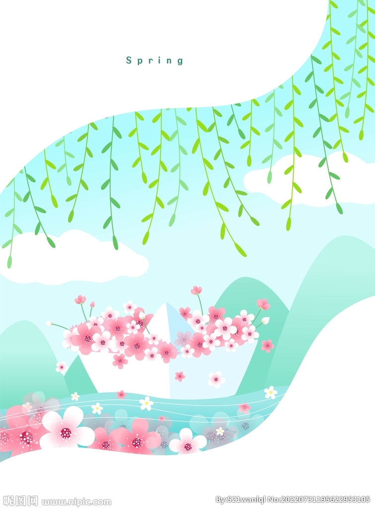 墙绘素材丨花卉绿植插画3