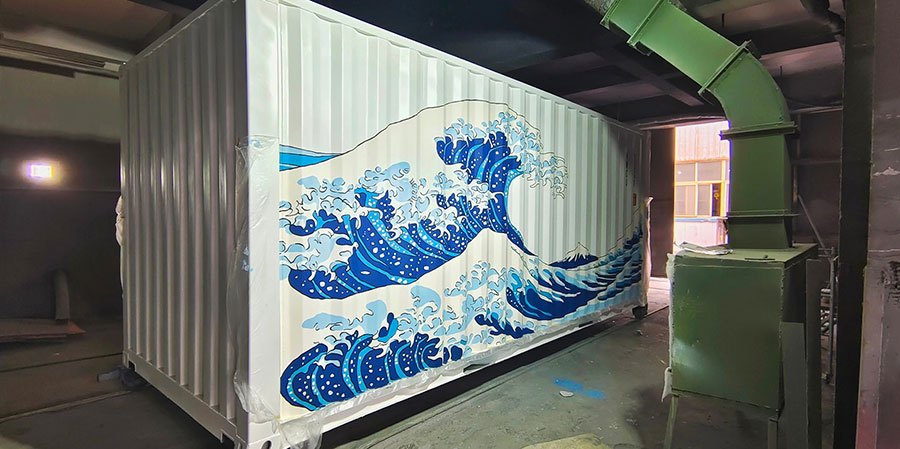 【集装箱】韩一集装箱—浮世绘版画